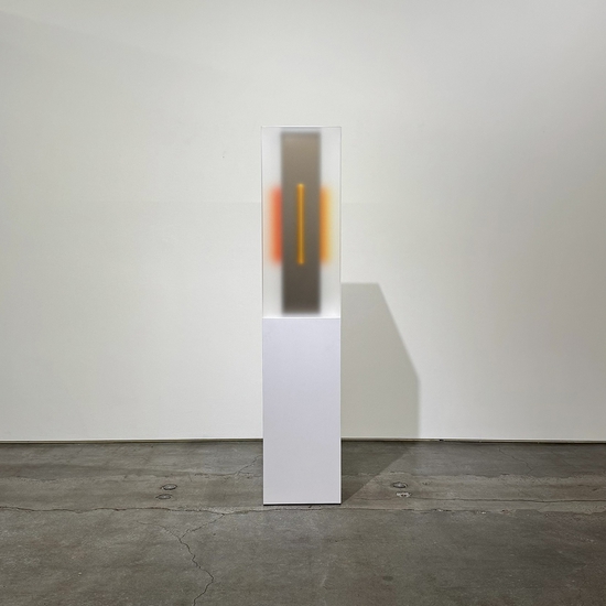 (14901) Cuboid II (Smoked) -- Casper Brindle