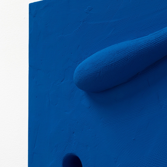 Details of "Azul"
