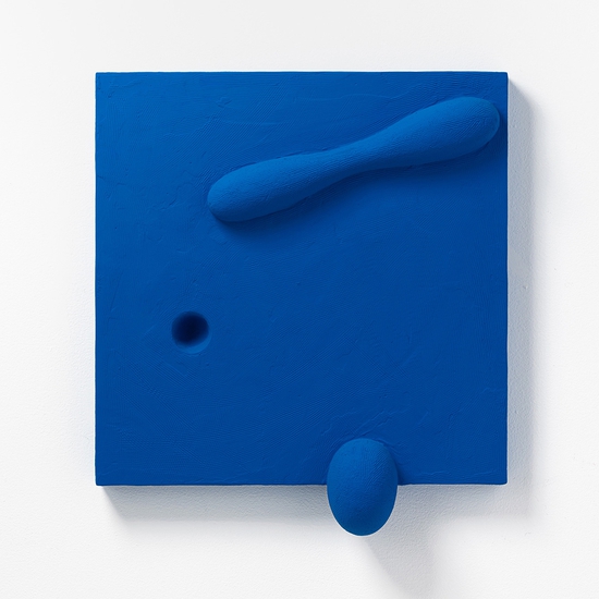 (9421) Azul -- Iván Carmona