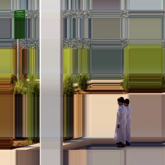 Detail of 'Manar Mall - Ras Al Khaimah'