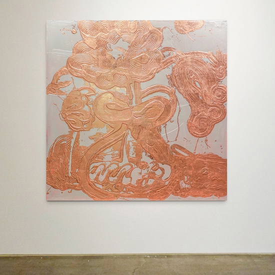 Catherine Howe: Opal Painting (Juggy), 2019, Copper leaf, mica and luminous pigments, acrylic mediums on canvas, 48 x 48 x 1.5 inches