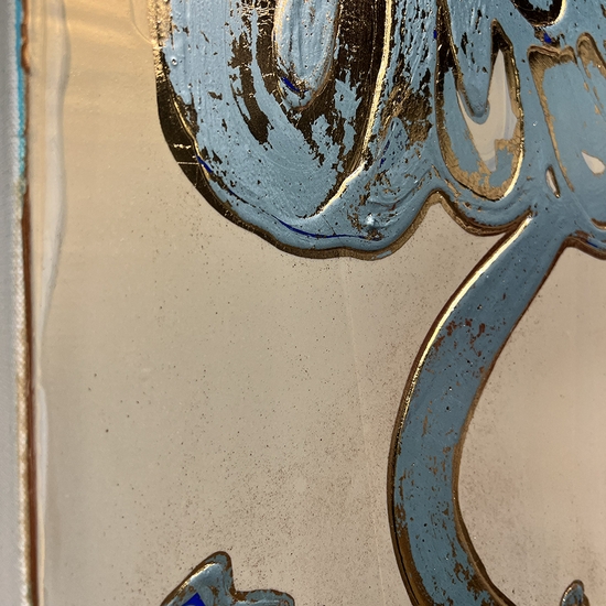 Detail of 'Tall Bloom No. 3'