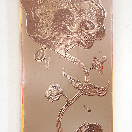 Side view of 'Tall Bloom No. 4'