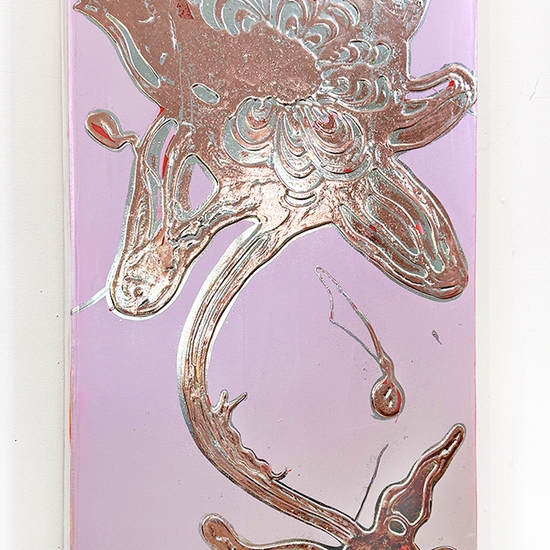 Side view of 'Tall Bloom No. 5'