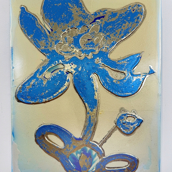 (17218) Tiny Bloom No.11 -- Catherine Howe