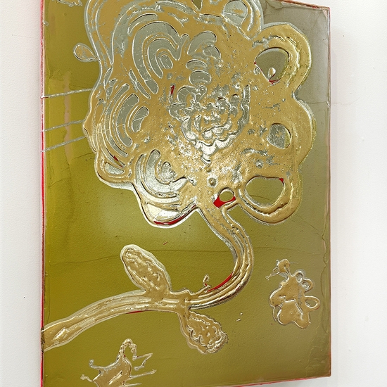 Side view of 'Tiny Bloom No. 21'