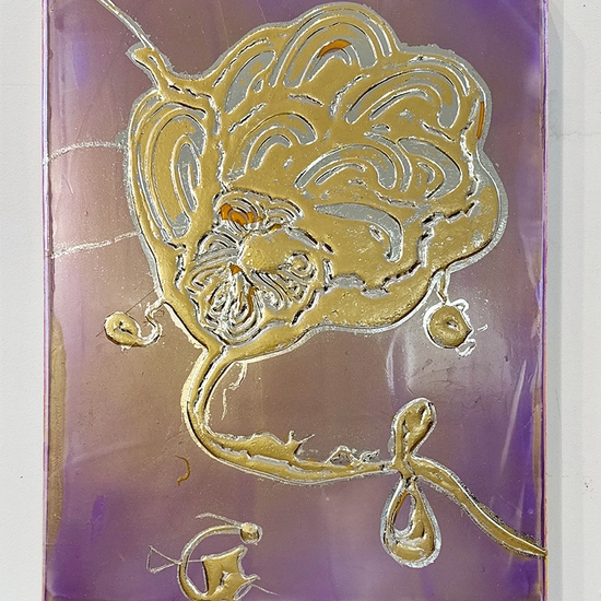 (18174) Tiny Bloom No. 24 -- Catherine Howe