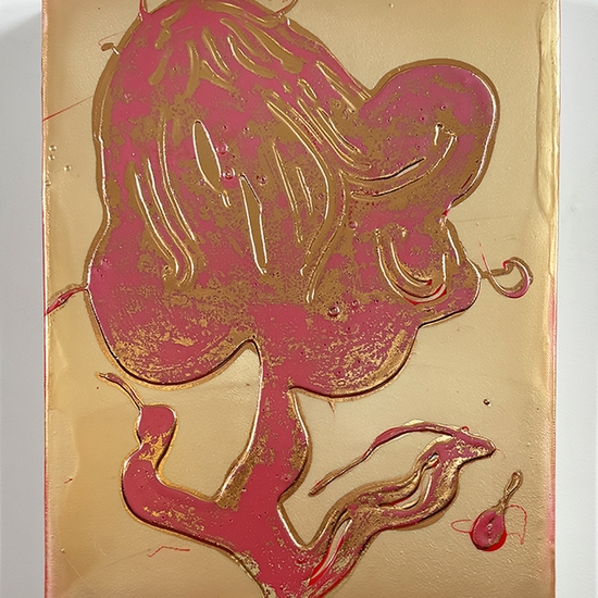 (17213) Tiny Bloom No.2 -- Catherine Howe