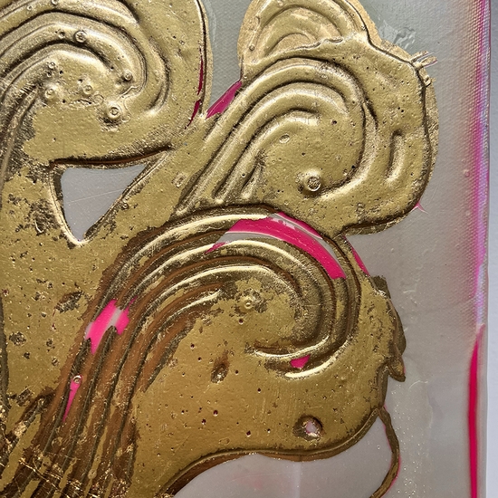 Detail of 'Tiny Bloom No.8'