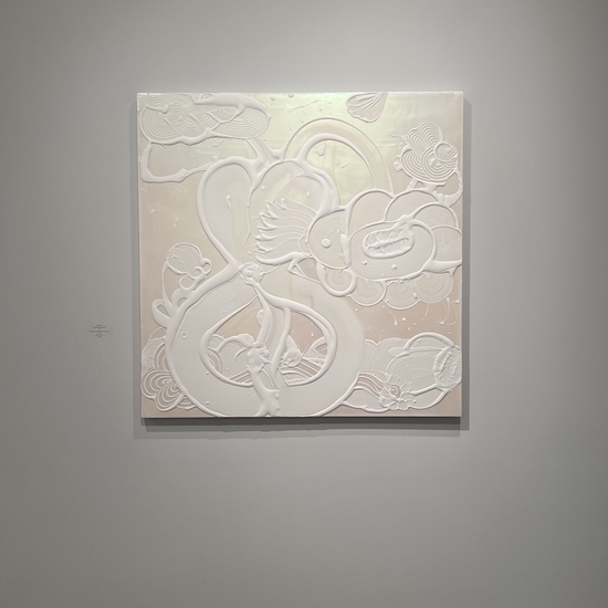 'Ultra – Florescent' Solo 2023 Exhibition
