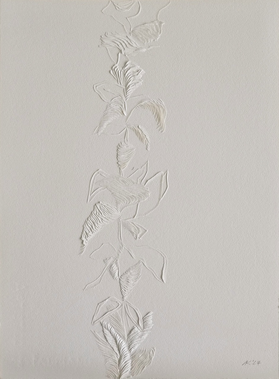 Andreas Kocks: #2430, 2024, Carved watercolor paper, 15 x 11.25 inches