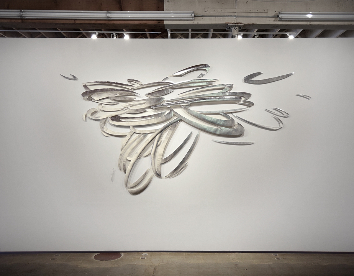 Andreas Kocks: Impending Bloom (#1805A), 2018, Aluminum on watercolor paper, 72.85 x 141.73 x 2 inches