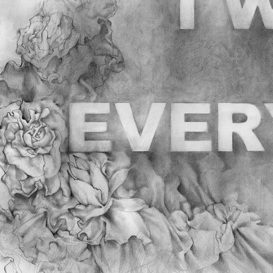 Detail of "All I Want Is Everything"