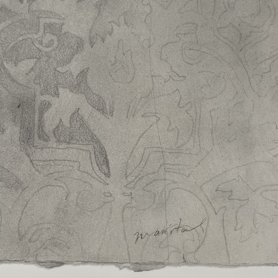 Detail of 'Fuck Off'