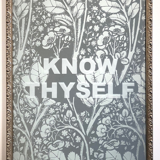 Amanda Manitach: Know Thyself, 2019, Mirrored and Sandblasted Glass, 31.25 x 23.25 x 2 inches