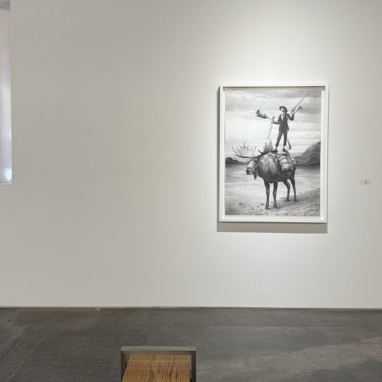 Ethan Murrow, The Parliament, Install