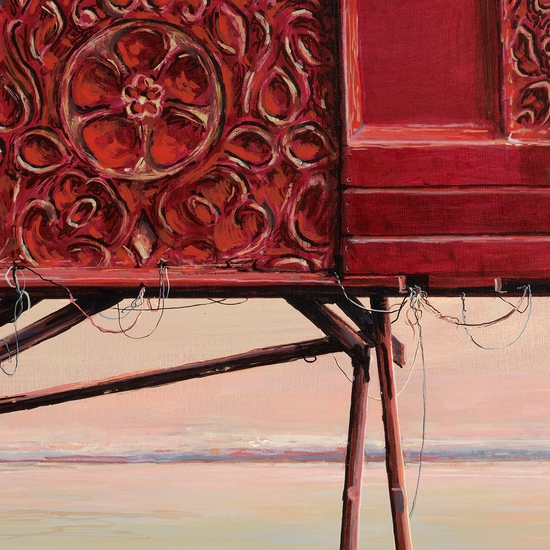 Detail of 'Sovereign'