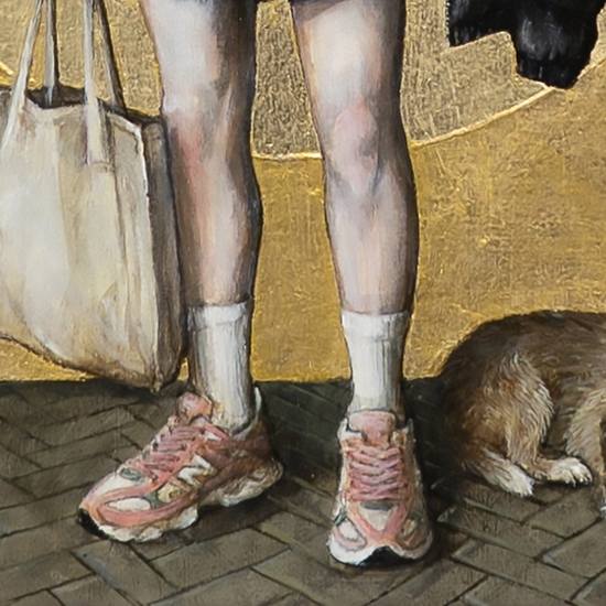 Detail of 'New Balance'