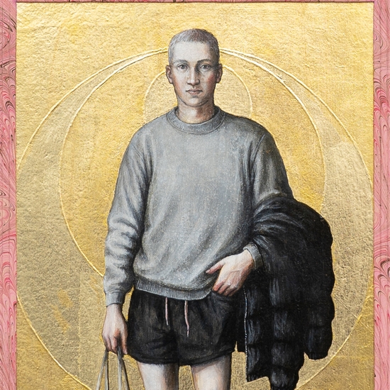 Detail of 'New Balance'