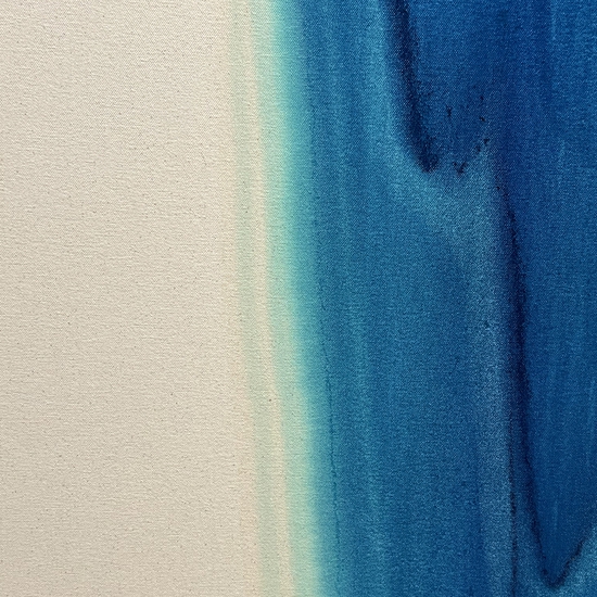 Detail of 'Want Some Air'