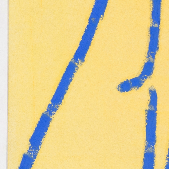 Detail of 'Artificial Sun'