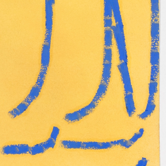 Detail of 'Artificial Sun'