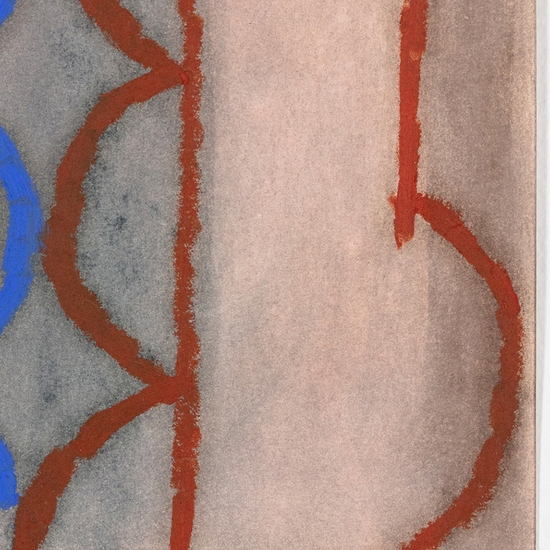 Detail of 'Different Name for the Same Thing'