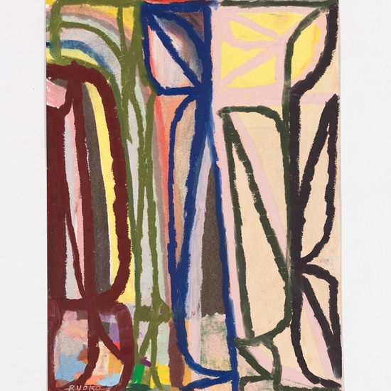 Joe Rudko, Garden, 2025, Oil pastel on paper, 12 x 9 inches