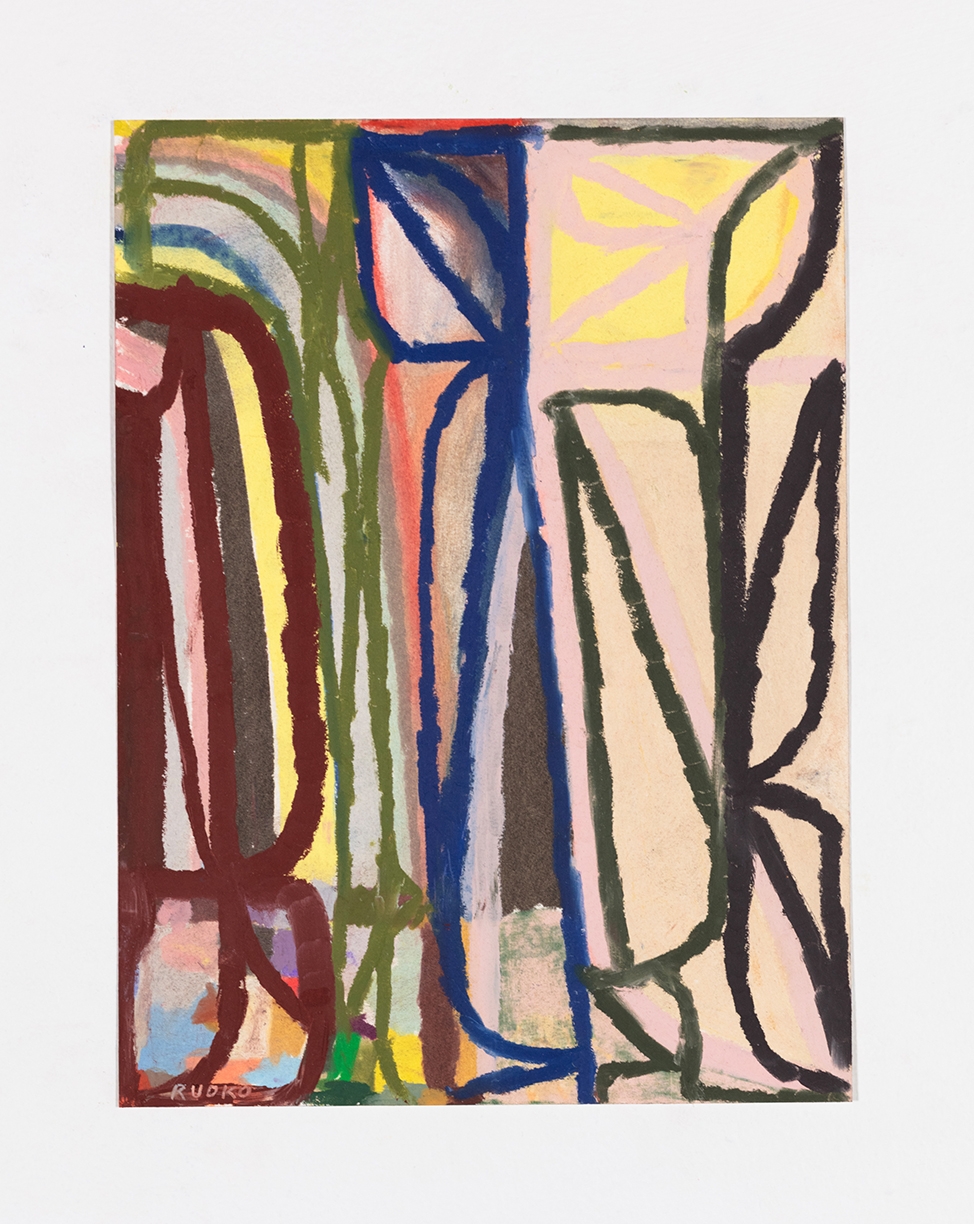 Joe Rudko, Garden, 2025, Oil pastel on paper, 12 x 9 inches