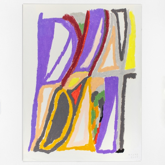Joe Rudko, Lean-to, 2023, Oil Pastel on paper, 12 x 9 inches, Framed size 16 x 13 x 1.25 inches