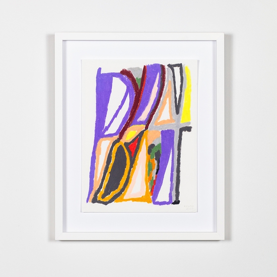 Joe Rudko, Lean-to, 2023, Oil Pastel on paper, 12 x 9 inches, Framed size 16 x 13 x 1.25 inches