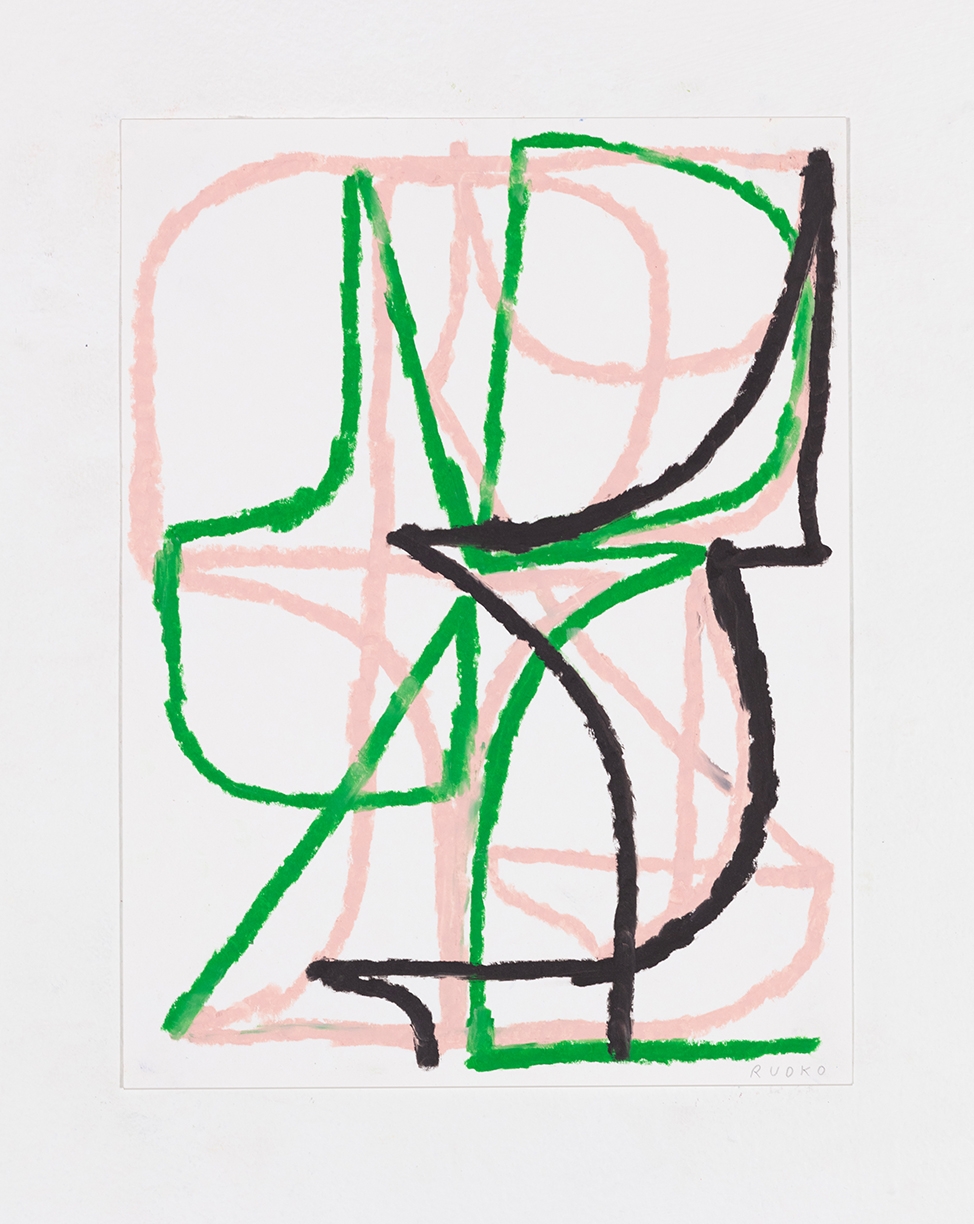 Joe Rudko, Meditation in a Forest, 2025, Oil pastel on paper, 12 x 9 inches