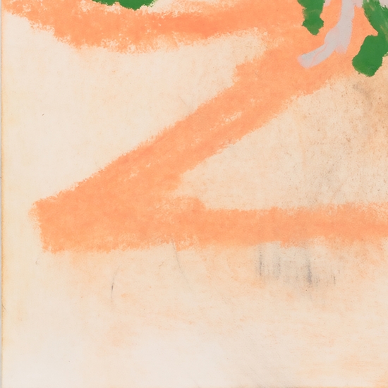 Detail of 'Message from a Flower'