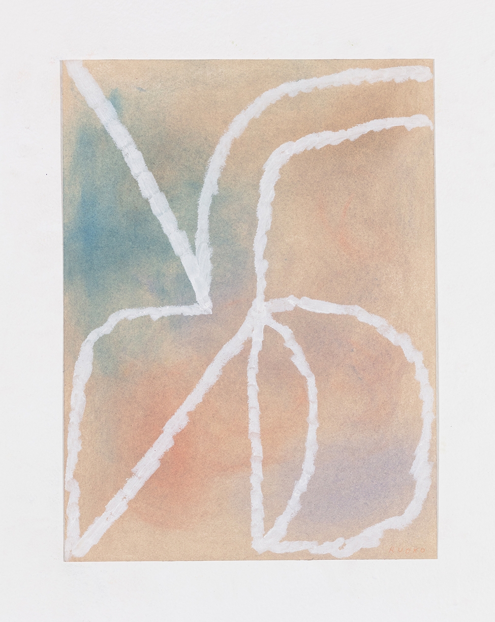 Joe Rudko, Oyster, 2025, Oil pastel on paper, 12 x 9 inches