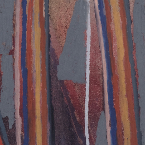 Detail of 'Rainbow in the Dark'