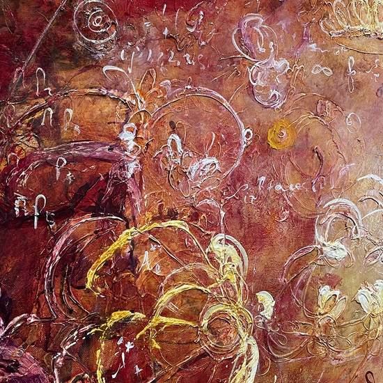 Detail of 'Benediction of Orbits'