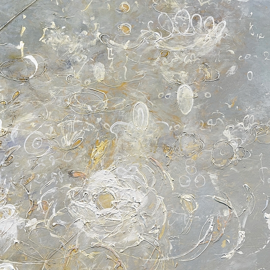 Detail of 'Coherence in Copernicus'