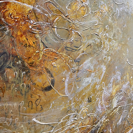 Detail of 'Consonance'