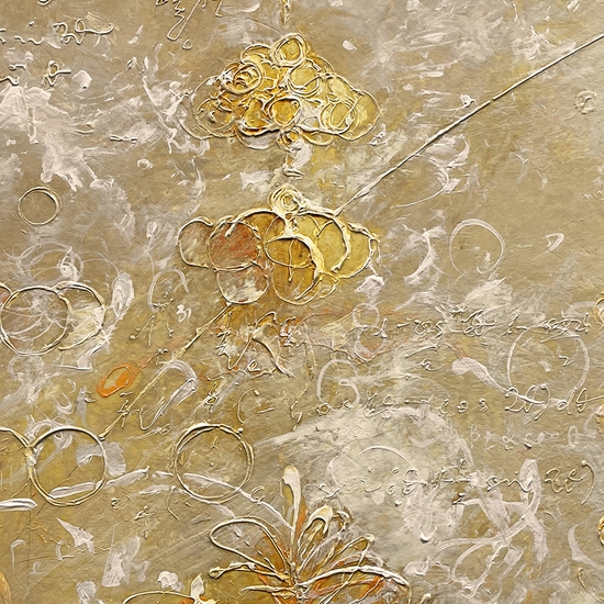 Detail of 'Tranquility in the Center'