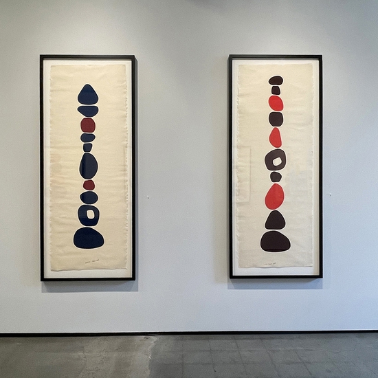 'Carnac' 2021 Solo Exhibition