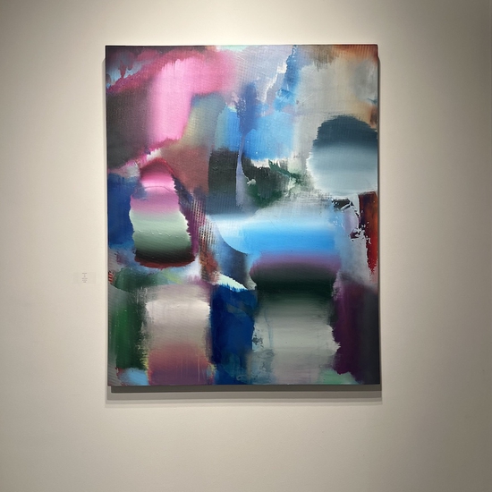 'Dividing The Light' Solo Exhibition 2023