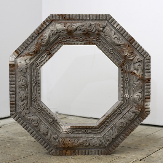 (14314) Fragment as Ruin (grey octagon) -- Derrick Velasquez