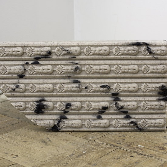 (14315) Fragment as Ruin (half arch) -- Derrick Velasquez
