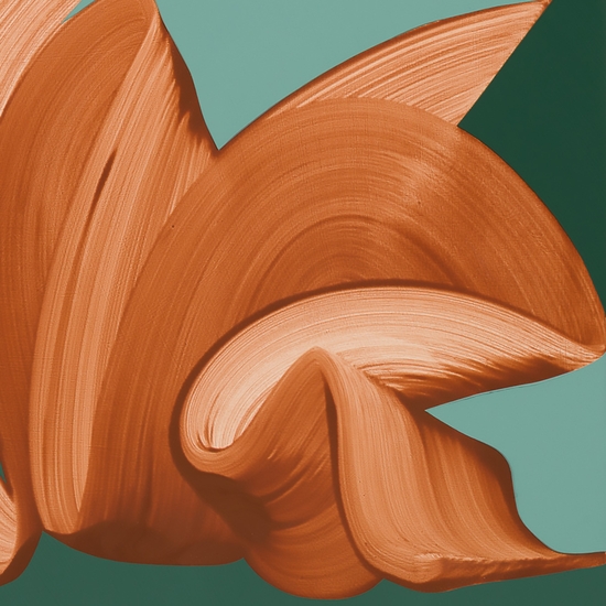 Detail of 'Elevate'
