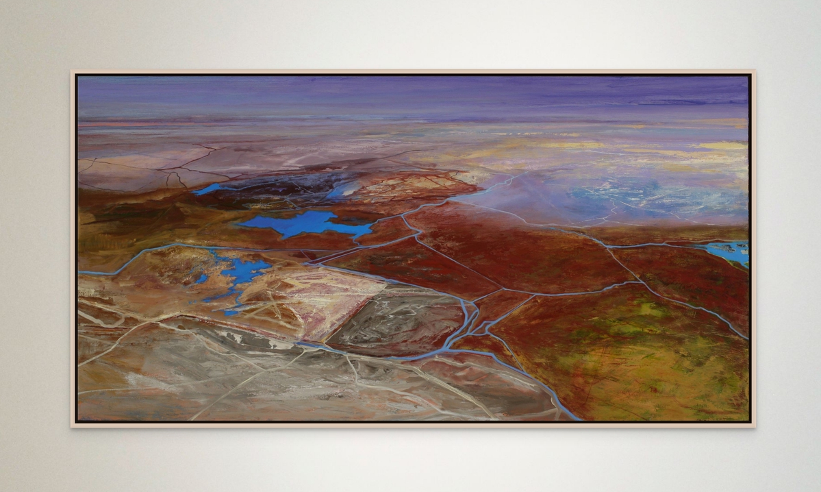 Philip Govedare: Project 5, 2016, Oil on canvas, 39 x 76 inches (framed dimensions: 40 x 77 x 2 inches)