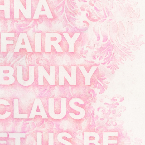 Detail of "Please Let Us Be"